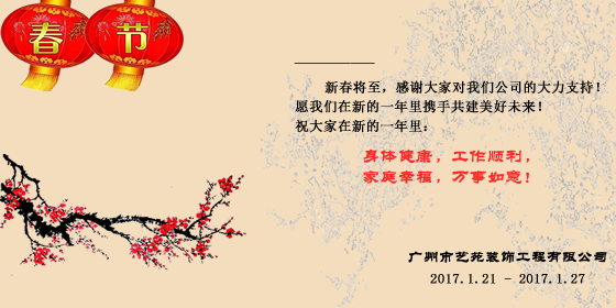 桃子视频成人看片APP寄語