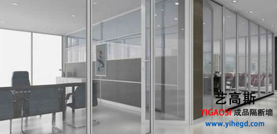 廣州辦公室玻璃桃子视频在线观看