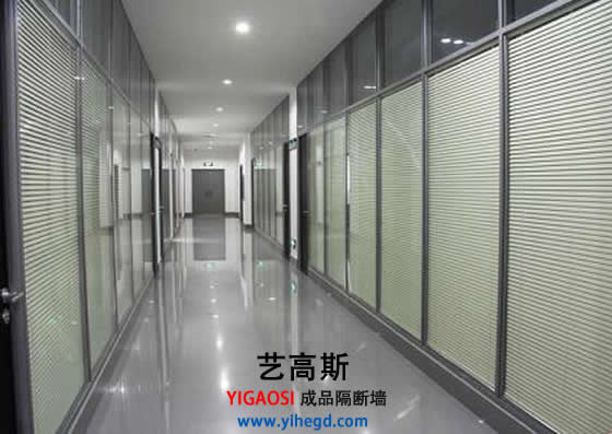 辦公室桃子视频在线观看