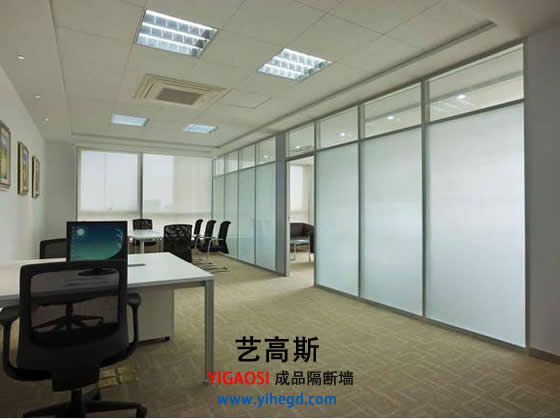 辦公室桃子视频在线观看