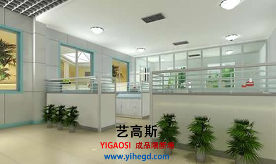 辦公室裝修