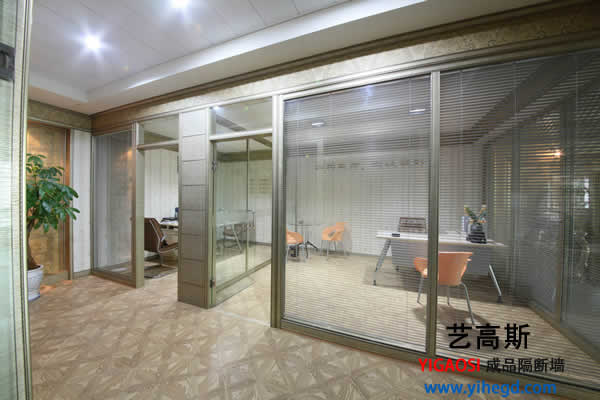 不鏽鋼辦公桃子视频在线观看