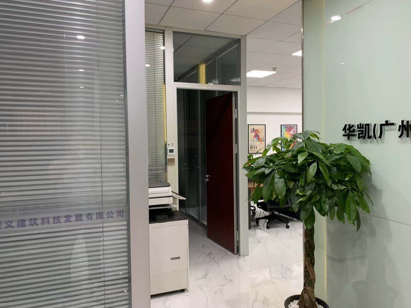 玻璃桃子视频在线观看