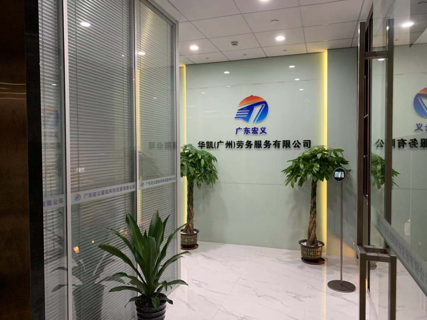 玻璃桃子视频在线观看