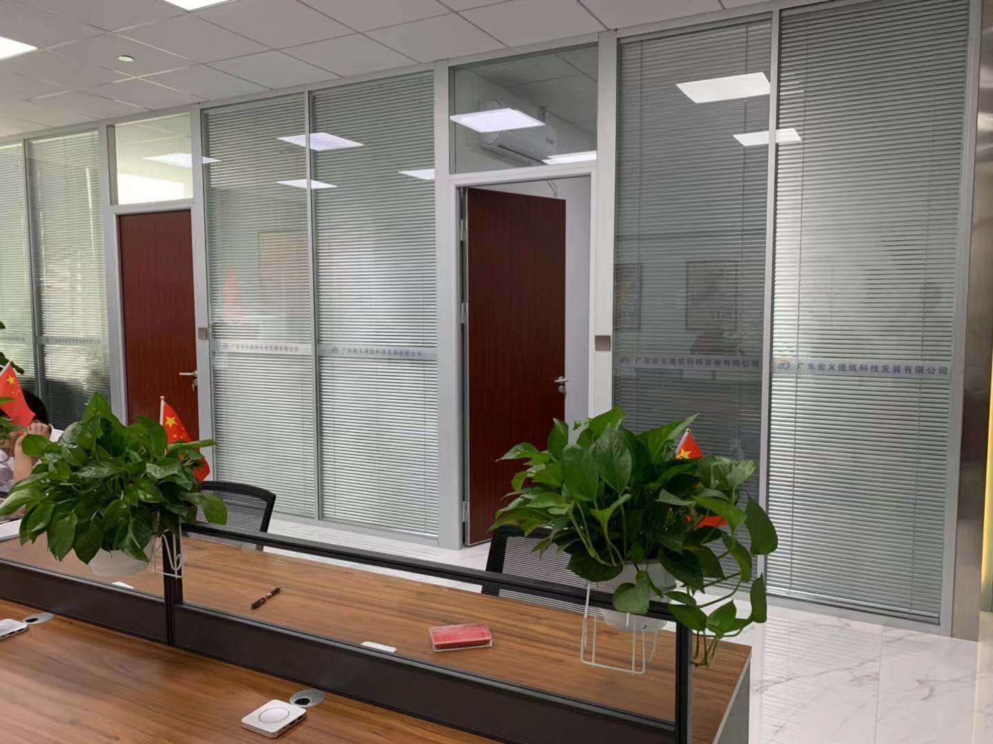 玻璃桃子视频在线观看安裝效果圖