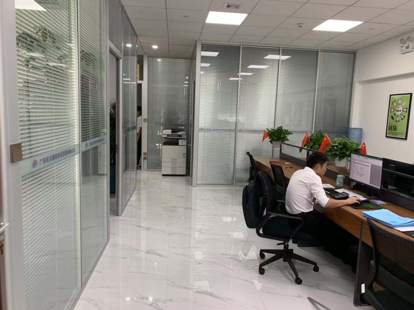 玻璃桃子视频在线观看安裝效果圖