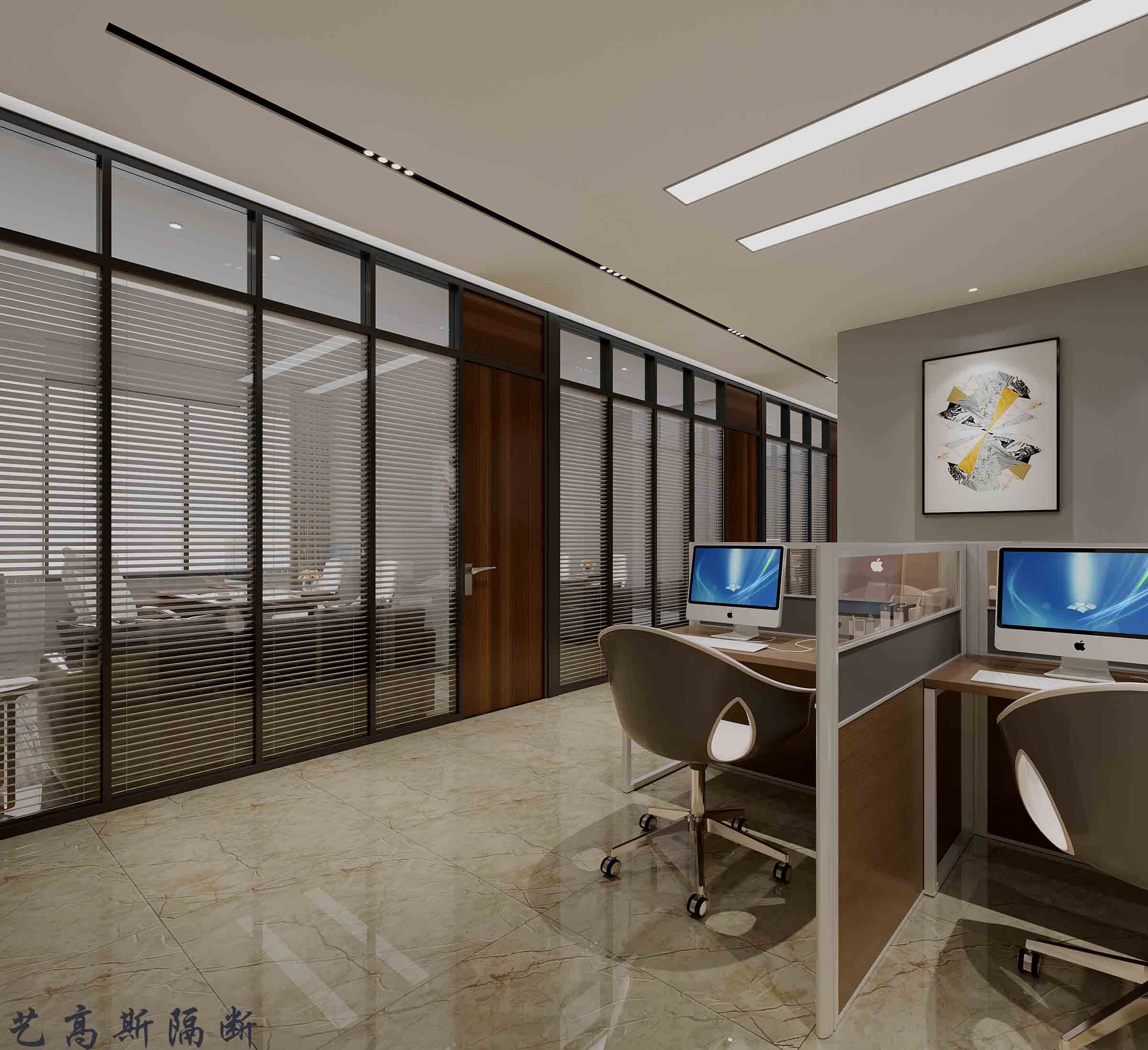 雙玻百葉桃子视频在线观看