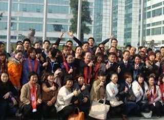 2013桃子视频成人看片APP團隊業務培訓