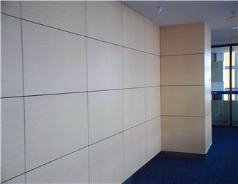 掛牆板係列桃子视频在线观看-4 掛牆板係列桃子视频在线观看-4